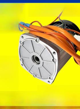 电动三轮车电机60V72V2000W水电池四轮大功率直流无刷电机3000W