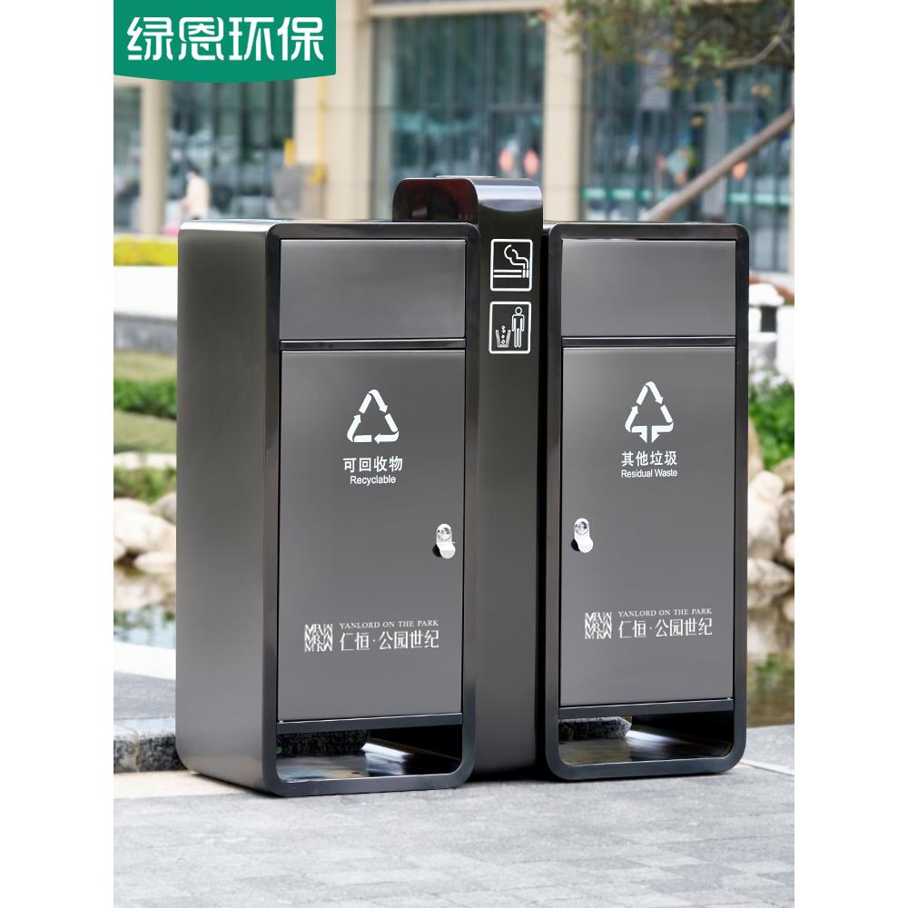户外垃圾桶环卫地产商用双分类室外不锈钢304电镀果皮箱定制绿恩