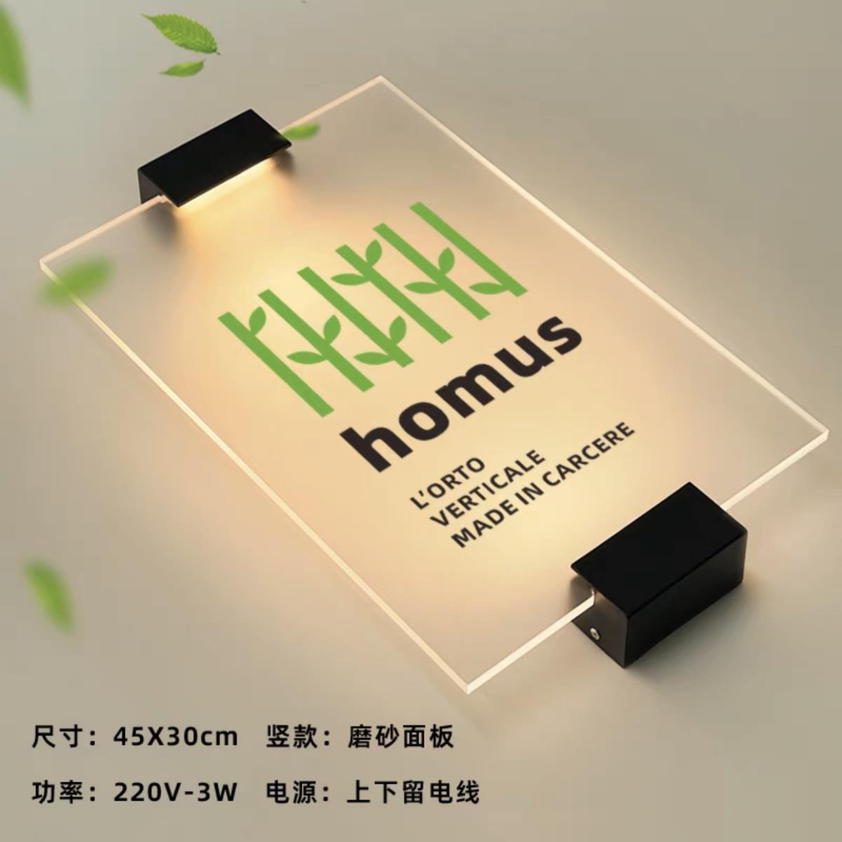 美甲店广告牌LOGO定制皮肤管理室发光门牌美容美发工作室灯箱招