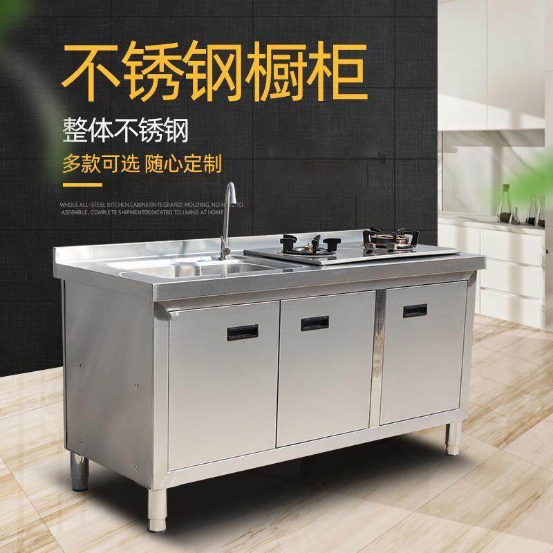家用不锈钢开门款工作台厨房水池柜灶孔款操作台平台款储物柜,五金/工具,工作台/防静电工作台/重型工作台,淘宝优惠券,粉丝福利购,淘宝优惠卷