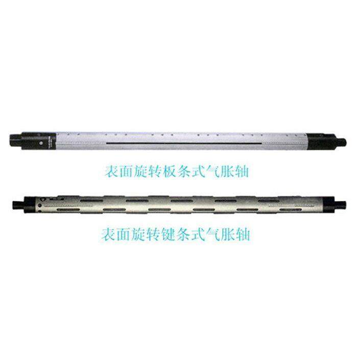 气胀轴/气涨轴/气压轴/收放卷轴/气胀辊/气涨辊/胀紧辊/涨紧轴