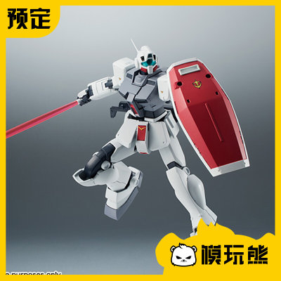 模玩熊 万代 ROBOT魂 RGM-79D 吉姆寒冷地带式样 动画版再版现货