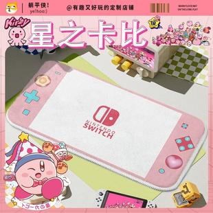 switch动森地毯垫子定制仿羊绒地毯家用床边毯入户门玄关柔软舒适