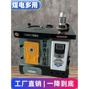 家用数控煤电柴地暖通炕锅炉懒汉炉暖气片水循环供暖农村取暖设备