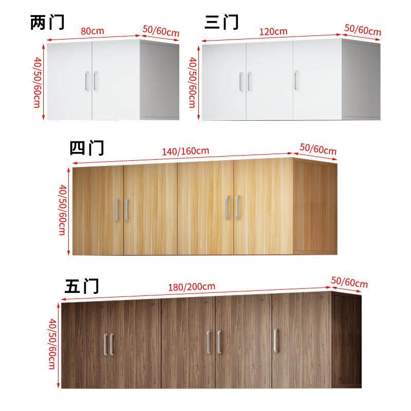 定制衣柜顶柜墙壁吊柜卧室储物柜阳台飘窗置物柜客厅地柜被柜收纳,住宅家具,独立衣柜,淘宝优惠券,粉丝福利购,淘宝优惠卷
