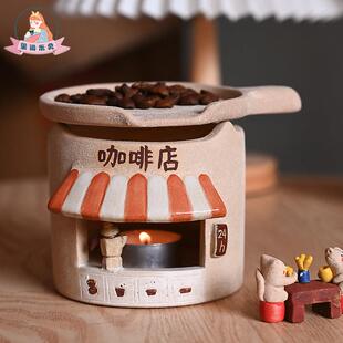 玺闻乐见手工烤香炉可爱迷你香薰提香蜡烛烘干茶香炉陶瓷创意摆件
