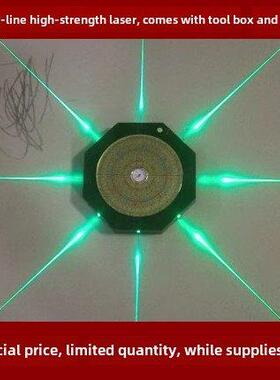 普宙A11型号八面激光罗盘高精度专业自动罗盘