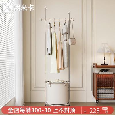 法式挂衣架落地卧室晾衣架隔夜衣服收纳脏衣篓置物架可移动衣帽架