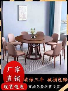 ft厂家直销吃饭家用实木餐桌椅组合大圆桌原木色2m全实木书桌桌子