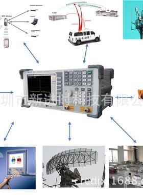 7.5G便携式频谱分析仪SA2070 频率测量 AM/FM调解 色谱图测量