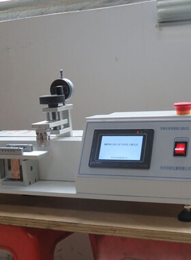 GB19342牙刷毛束弯曲强力测试仪/牙刷毛弯曲强度试验机