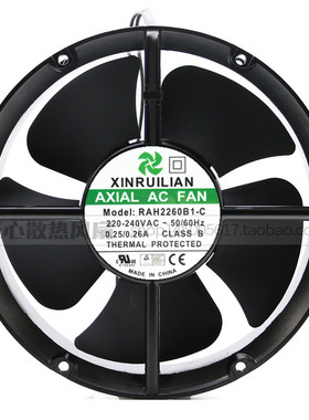 XINRUILIAN RAH2260B1-C 220V 20060 20CM圆形 正方形耐高温风扇