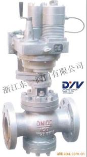 调节阀 DN100电动高压回转式 供应T940H 100C
