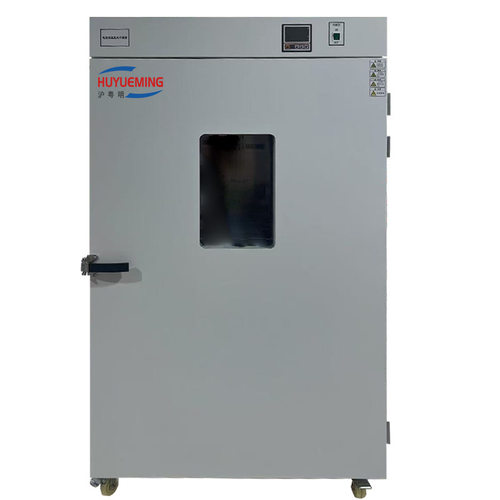 DHG-9420A定时数控电热恒温鼓风干燥箱 DHG-9620A立式鼓风干燥箱