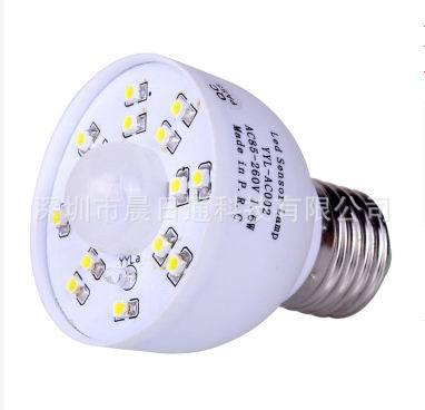 E27LED感应走廊楼道灯红外线感应车库阳灯玄关220V感应车库灯