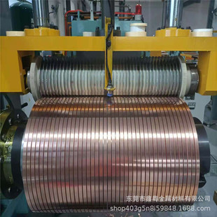 0.3 软态T2紫铜带 0.2 0.15 mm现货批发 C1020无氧铜板镀镍带0.1