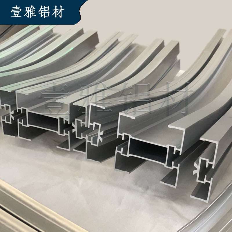 柔性输送梁链板轨道专用配件175垂直弯头弯度60度