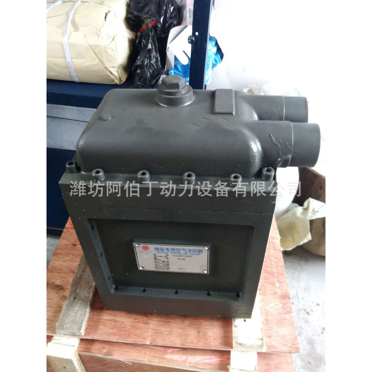 潍坊柴油发动机杭发重汽斯太尔船机配件6126/WD615/WD618中冷器