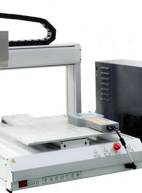 大喷头旋转等离子表面处理机 在线式PLASMA 70mm旋转等离子