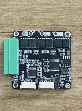 伺服1V10电机开发板转矩速度位置控制focc矢量控制