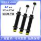 2050 机械手高频油压缓冲器AC2016 2030 11K 2020 13K
