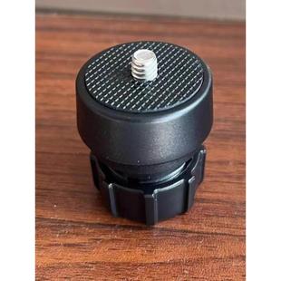 17mm球头座转换1/4螺纹接口平板转接头手机球头支架改螺丝口配件