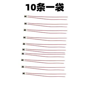 件切换开关复位回弹功能开关线 10PCS按键开关带线轻触开关电子元