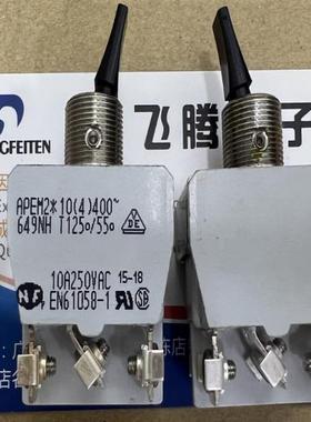 法国APEM 649NH 6脚3档摇头电源切换开关 10A 扁柄摇臂拨动