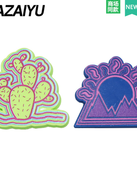 巴仔鱼洞洞鞋配饰鞋扣配件 卡通鞋花装饰紫色日出适配Cross/Crocs