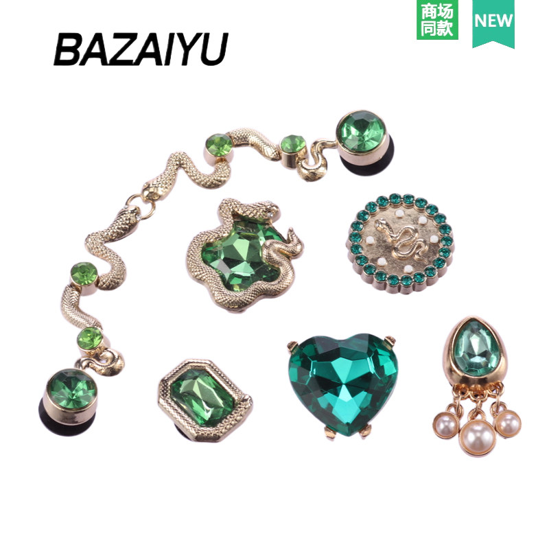 巴仔鱼洞洞鞋配饰高级感鞋扣配件 金属蛇年款鞋花适配Crocs/Crocs,服饰配件/皮带/帽子/围巾,鞋扣,淘宝优惠券,粉丝福利购,淘宝优惠卷