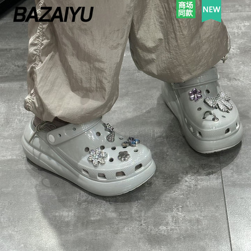 crocs鞋花diy高级装饰配件鞋扣