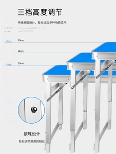 可折叠桌子 折叠长桌 摆地摊简易地推 户外桌椅 1.8米折叠桌便携式