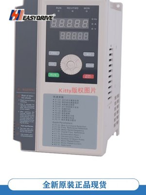 易驱变频器GT2004T0075G4T0110P 380V 重载75KW轻载11KW