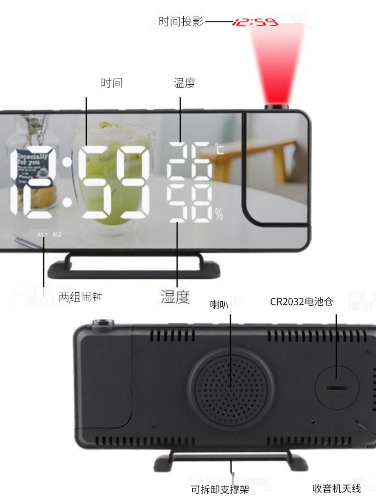 家用温湿度表气闹钟高精度精准工业室内台式温度湿度计房间房婴儿