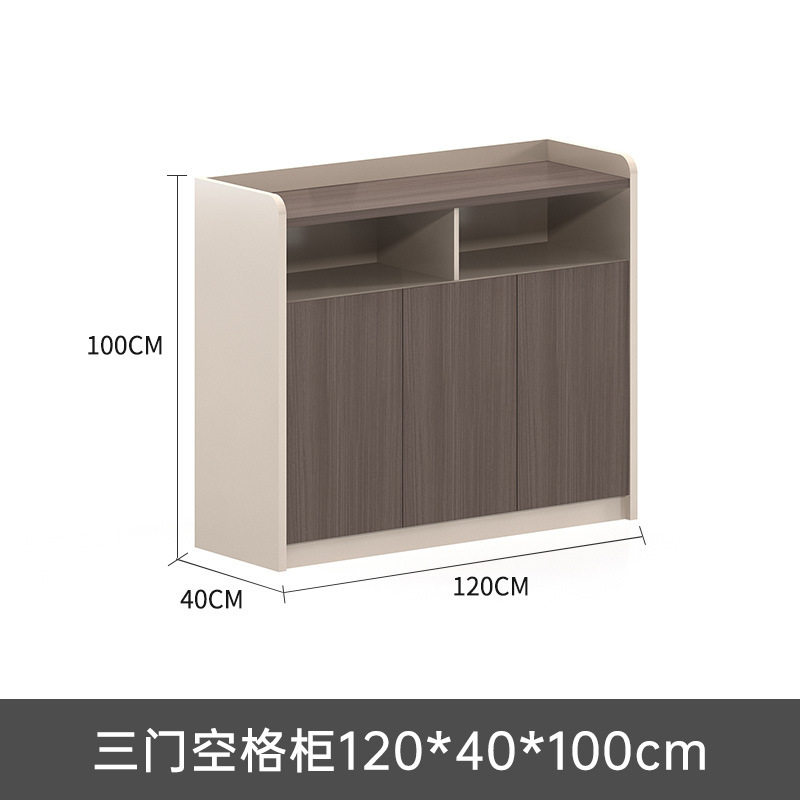 E0现代板式矮柜小柜简约个性矮矮柜