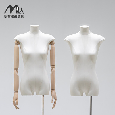 服装店扁身模特展示架女装模特架假人模型半身模特道具mannequin