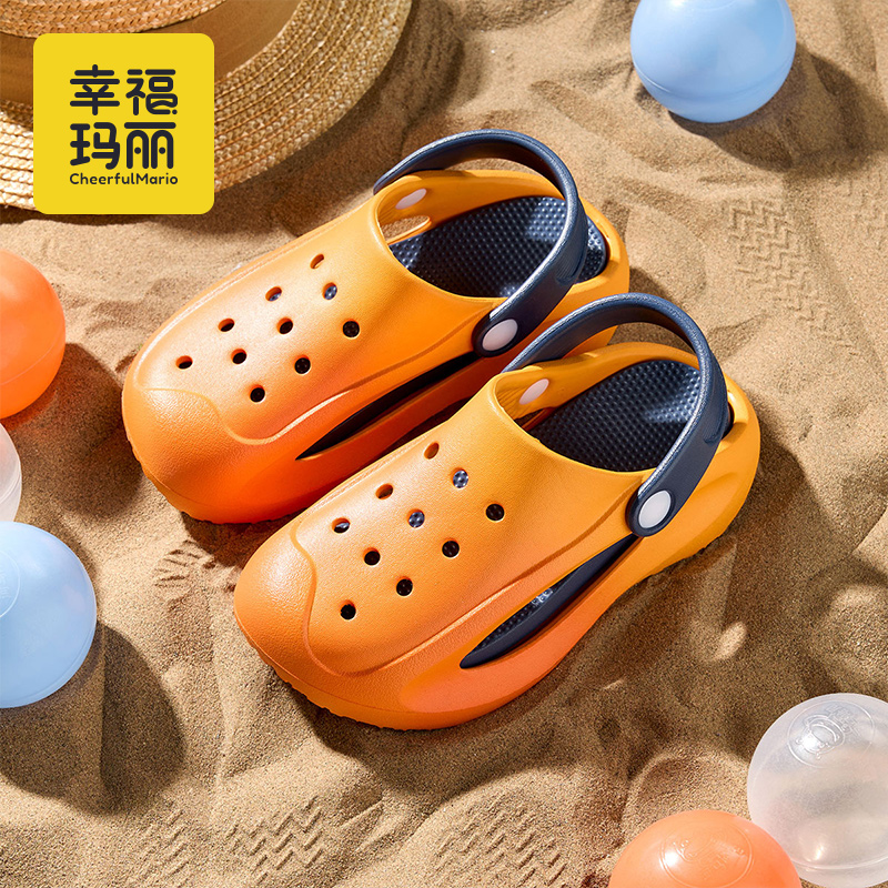 幸福玛丽儿童拖鞋男童夏季2025新款室内防滑中大童洞洞鞋女童沙滩
