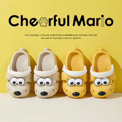 小狗儿童夏季洞洞鞋男女童室内防滑软底幼儿园宝宝3-6岁浴室拖鞋