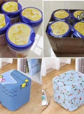 速发罐通手沙发套桶凳子套制工材料包椅套黄色正方形自用