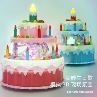 5岁6益智生日礼物 速发糕童蛋儿过家家具玩套装 孩切切乐童