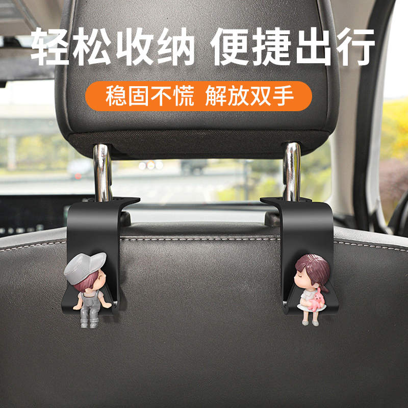 速发汽车内饰改装饰品5品件全摆大实用配件50li五系52用li神器车