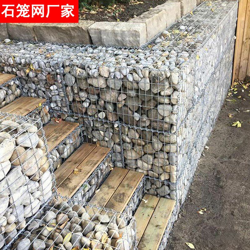 速发电焊石笼网景观热镀锌石钢公园景区围墙不锈笼石头笼子网格箱