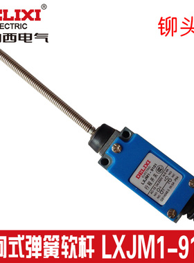 速发德X西 行程开关0限位微动开关L力1-1 1 AZ  TZ-101