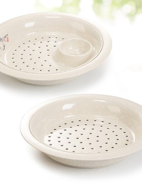 速发醋胺饺子盘子密碟塑料创意圆形沥水双层盘带母盘虾盘水