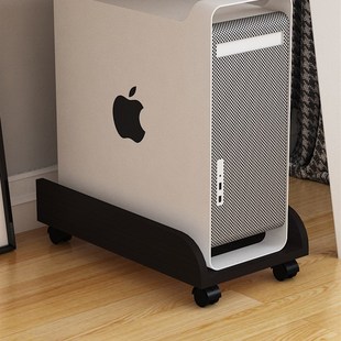 速发台式电脑主带底座机盘可移动机箱架子家用办公支架托轮简约置