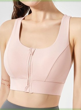 速发TTLE衣爱致脉动高强度运体式一动文胸防震健身美背内/大码