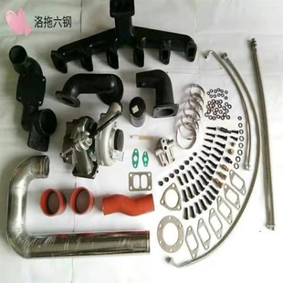 器装 现货速发六缸机东方红成油q机加装 L涡轮增压改总柴全套奢华