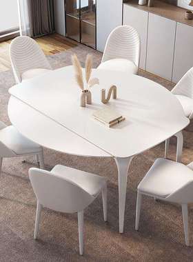奶油风纯白色系岩板餐桌方圆两用伸缩可变折叠网红跳台时尚新款式