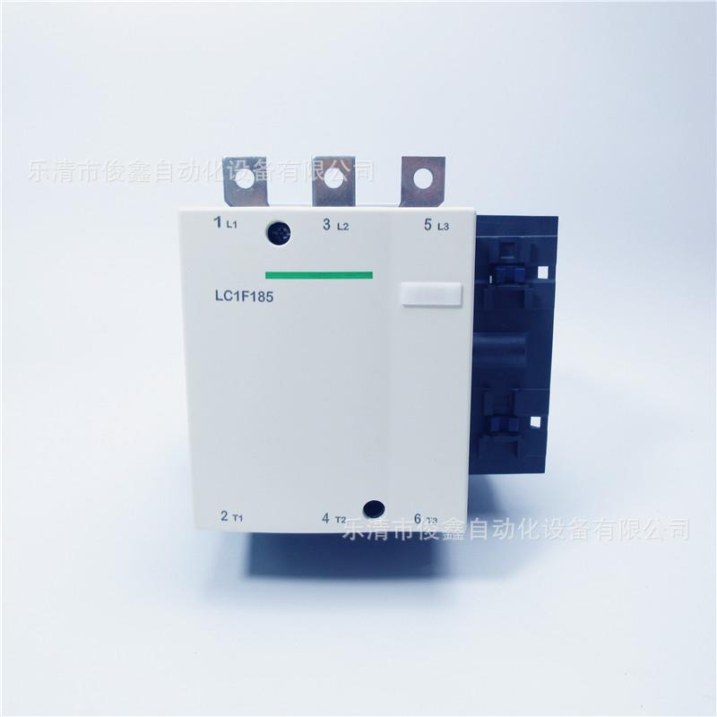 CJX2交流接触器LC1F185LC1-F185110V220V380V