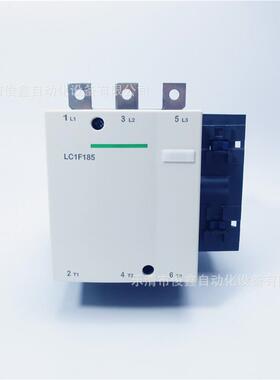 CJX2交流接触器LC1F185LC1-F185110V220V380V